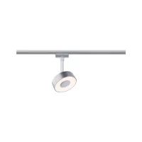 URail Spot sur rail Circle 200lm 5W White Switch 230V - système d'accrochage et décoration - détail 2