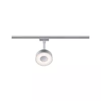 URail Spot sur rail Circle 200lm 5W White Switch 230V - système d'accrochage et décoration - détail 4