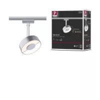 URail Track spotlight Circle 200lm 5W White Switch 230V - système d'accrochage et décoration - détail 8