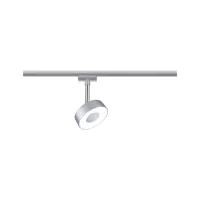 URail Spot sur rail Circle 270lm 5W 4000K gradable 230V - système d'accrochage et décoration - détail 1
