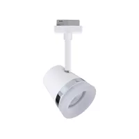 URail Track spotlight Cone Individual spot GU10 max. 10W dimmable 230V - système d'accrochage et décoration - détail 7