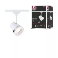 Foco cónico individual para riel URail, GU10, máx. 10 W, regulable, 230 V. - système d'accrochage et décoration - détail 10