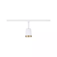 Cubierta para foco de vía URAil, foco individual GU10, máx. 10 W, 230 V - système d'accrochage et décoration - détail 4