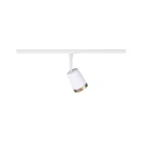 URail Gleis-Abdeckung, Einzelplatz GU10, max. 10 W, 230 V - système d'accrochage et décoration - détail 5