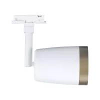 URail Gleis-Abdeckung, Einzelplatz GU10, max. 10 W, 230 V - système d'accrochage et décoration - détail 9