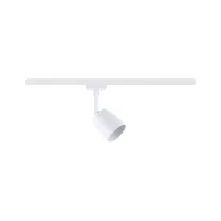 URail Schienen-Scheinwerferabdeckung, Einzelplatz GU10, max. 10 W, dimmbar, 230 V - système d'accrochage et décoration - détail 1