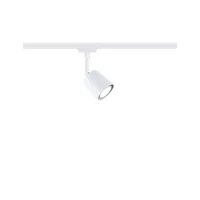 URail Spot sur rail Cover Spot individuel GU10 max. 10W gradable 230V - système d'accrochage et décoration - détail 2