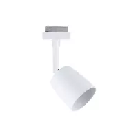 URail Track spot Cover Individual spot GU10 max. 10W dimmable 230V - système d'accrochage et décoration - détail 7