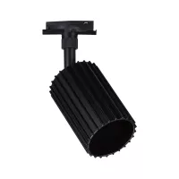 URail Track spotlight Lirena GU10 max. 10W 230V - système d'accrochage et décoration - détail 6