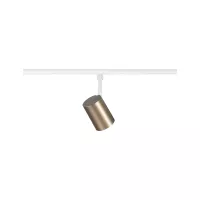 Foco de riel de lujo URail GU10, máx. 10 W, regulable, 230 V - système d'accrochage et décoration - détail 5