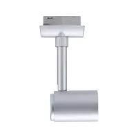 URail Schienenstrahler Runa Einzelstrahler GU10 max. 10W dimmbar 230V - système d'accrochage et décoration - détail 9