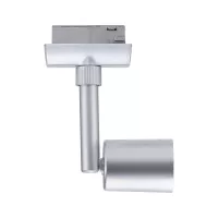 URail Schienenstrahler Salt Spot, einzeln, GU10, max. 10 W, dimmbar, 230 V - système d'accrochage et décoration - détail 9