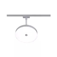 URail Spot sur rail Smart Home Zigbee 3.0 Hildor RGBW 500lm 7,5W RGBW+ gradable 230V - système d'accrochage et décoration - détail 3