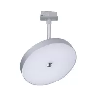 Foco para riel URail Smart Home Zigbee 3.0 Hildor RGBW 500lm 7.5W RGBW+ regulable 230V - système d'accrochage et décoration - détail 8
