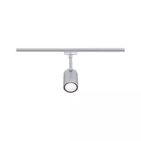 URail Schienenstrahler Smart Home Zigbee 3.0 Luxus GU10 350lm 4,8W RGBW+ dimmbar 230V - système d'accrochage et décoration - détail 4