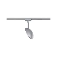 Foco individual esférico para riel URail, 493 lm, 7 W, 2700 K, regulable, 230 V. - système d'accrochage et décoration - détail 3