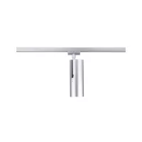 URail Spot sur rail Theron Spot individuel 1020lm 11W 3000K gradable 230V - système d'accrochage et décoration - détail 3