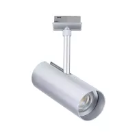 URail Track spotlight Theron Individual spotlight 1020lm 11W 3000K dimmable 230V - système d'accrochage et décoration - détail 8
