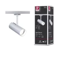 Foco para riel URail Theron, foco individual de 1100 lm, 11 W, 4000 K, regulable, 230 V - système d'accrochage et décoration - détail 10