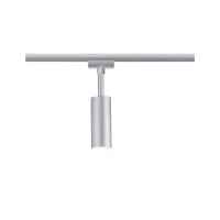 Foco para riel URAil Tubo Foco individual 250lm 4.5W 3000K 230V - système d'accrochage et décoration - détail 2