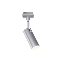 URail Spot sur rail Tubo Spot individuel 250lm 4,5W 3000K 230V - système d'accrochage et décoration - détail 5