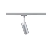 URail Schienenstrahler Tubo Einzelstrahler 280 lm 4,5 W 4000 K 230 V - système d'accrochage et décoration - détail 4