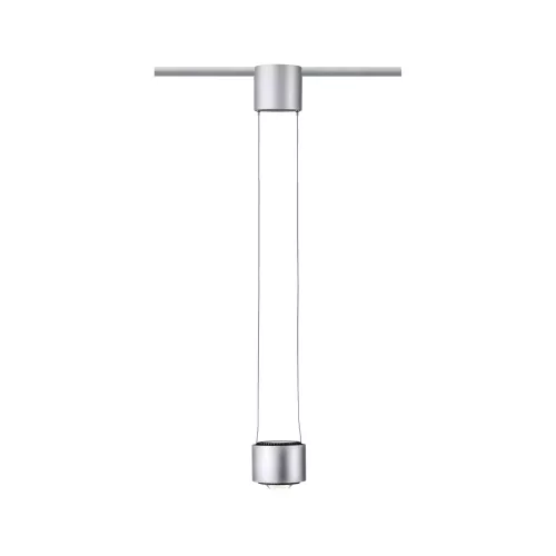 URail Pendelleuchte Aldan 930lm / 530lm 8,5W / 4,5W 4000K dimmbar 230V