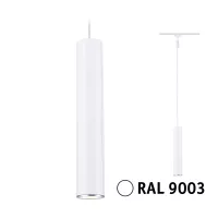 URail Pendant Lamp Catalejo GU10 max. 10W dimmable 230V - système d'accrochage et décoration - détail 3