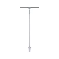 URail Suspension Cover GU10 max. 10W dimmable 230V - système d'accrochage et décoration - détail 3