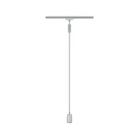 URail Pendant Lamp Runa GU10 max. 10W dimmable 230V - système d'accrochage et décoration - détail 3
