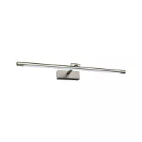 Lámpara LED Mingo para cuadros, 3000K, 810lm, 230V - système d'accrochage et décoration - détail 2