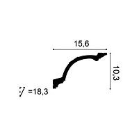 C217 ORAC Corniche Purotouch L200 x H10.3 x L15.6 cm ORAC DECOR 2 - Cimaise Tableau 