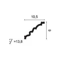 C326 ORAC Corniche Purotouch L200 x H10.5 x L9 cm ORAC DECOR 2 - Cimaise Tableau 