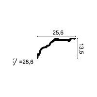 C340 ORAC Gesims Purotouch L200 x H13,5 x B25,6 cm ORAC DECOR 1 - Cimaise Tableau 