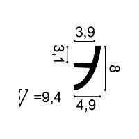 C373F ORAC Flexible indirekte Beleuchtung Flex L200 x H8 x B5 cm ORAC DECOR 3 - Cimaise Tableau 