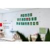 Artiteq cm Kabelset ARTI TEQ 33 - Cimaise Tableau 