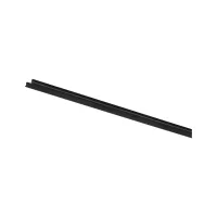URail Accessories Rail cover? 0 PAULMANN 2 - Cimaise Tableau 