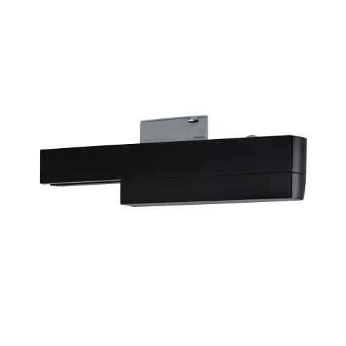 URail Smart Home Zigbee 3.0 On/Off/Dimm Track Adapter PAULMANN 2 - Cimaise Tableau 