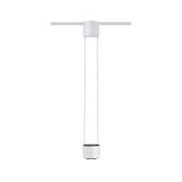 URail Pendant Lamp Aldan 820lm / 0lm 8.5W /