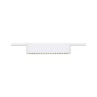 URail Lightbar 3-Step-Dim Zelos PAULMANN 8 - Cimaise Tableau 