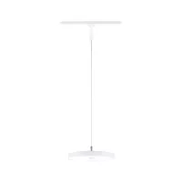 URail Suspension 3-Step-Dim Hildor