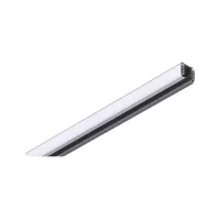 ProRail3 - Rail 1m 230V - Paulmann - système d'accrochage et décoration - détail 1