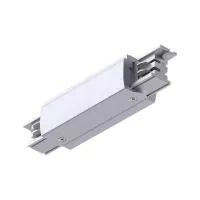 ProRail3 - Power Supply Center 167x35mm max. 3680W - Paulmann - système d'accrochage et décoration - détail 1