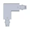 ProRail3 - Connecteur Pièce en L Extérieur 101x101mm max. 3680W - Paulmann PAULMANN 2 - Cimaise Tableau 