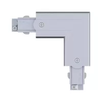 ProRail3 - L-shaped connector, internal, 101x101mm, max. 3680W - Paulmann - système d'accrochage et décoration - détail 2