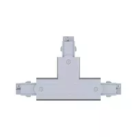 ProRail3 - Connecteur Pièce en T Gauche 167,5x101mm max. 3680W - Paulmann - système d'accrochage et décoration - détail 2