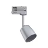 ProRail3 – Schienenabdeckungsstrahler GU10 max. 10 W dimmbar 230 V Silber – Paulmann PAULMANN 5 - Cimaise Tableau 