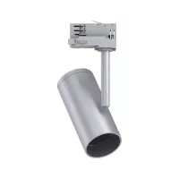 ProRail3 - Spot sur rail Apol E27 max. 50W gradable 230V - Paulmann - système d'accrochage et décoration - détail 5