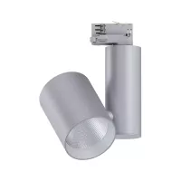 ProRail3 - Zeuz LED -Schienenstrahler 15° 2860lm 33W 3000K dimmbar 230V - Paulmann - système d'accrochage et décoration - détail 5