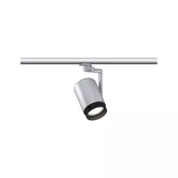 ProRail3 - Foco para riel Asthene E27, máx. 50 W, regulable, 230 V - Paulmann - système d'accrochage et décoration - détail 1